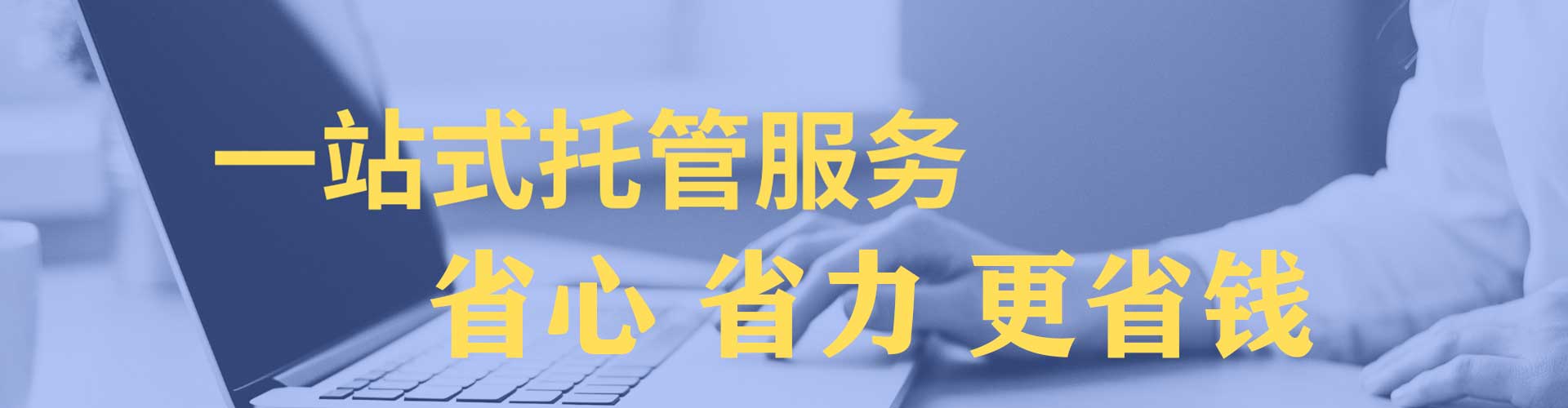 红塔快手信息流